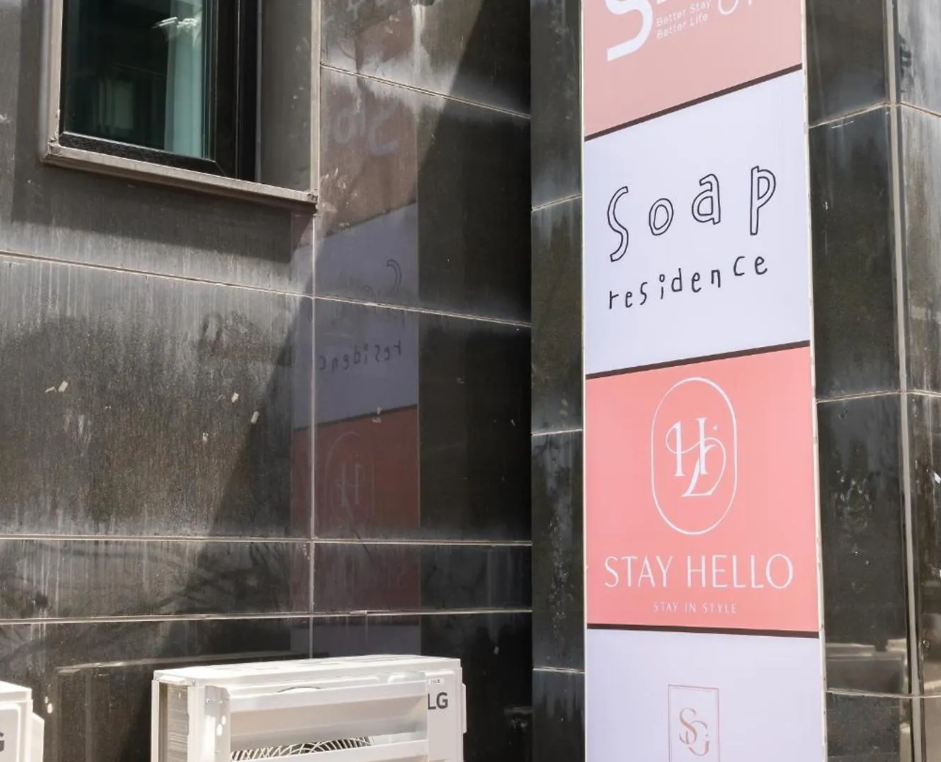 Slow On Hostel Hongdae Seoul 0*,  Sydkorea